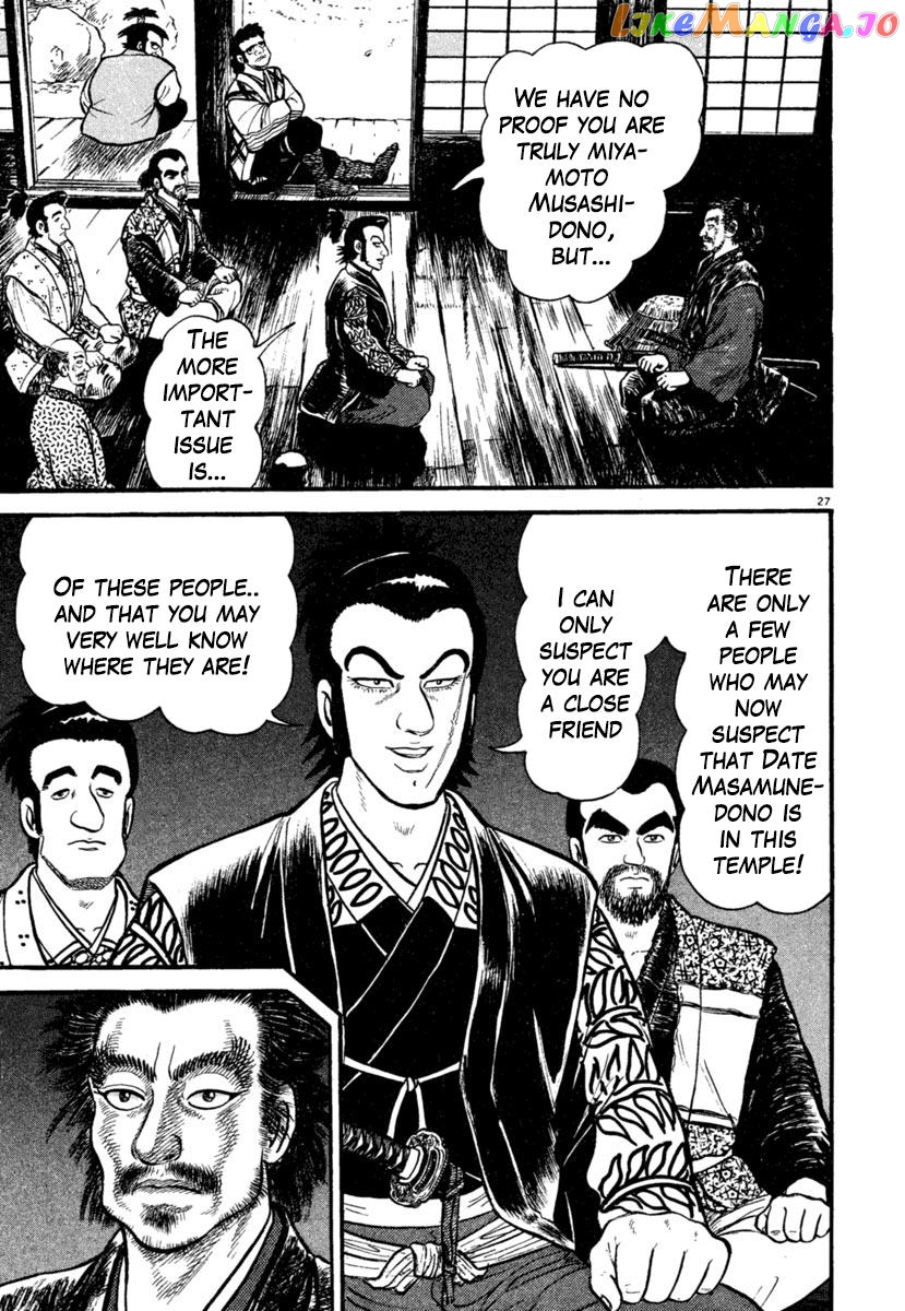 Azumi - Manga chapter 181 - page 27