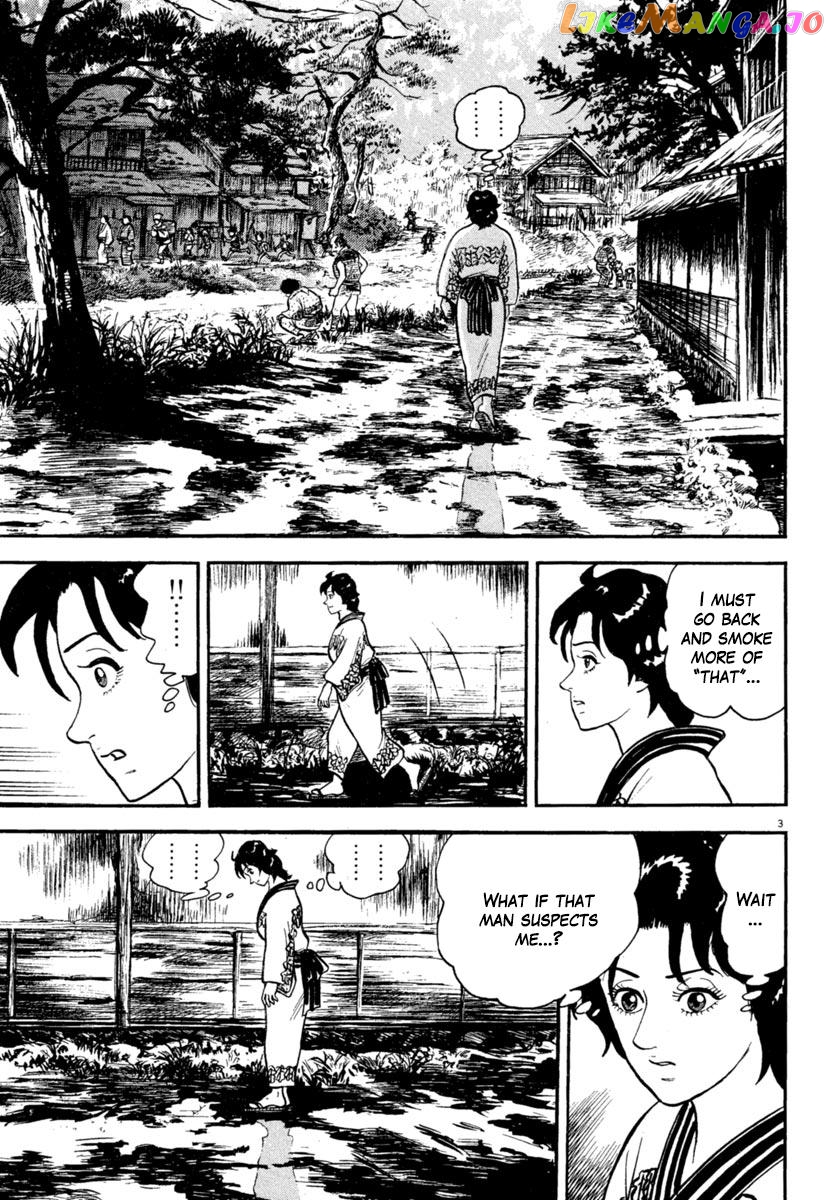 Azumi - Manga chapter 181 - page 3
