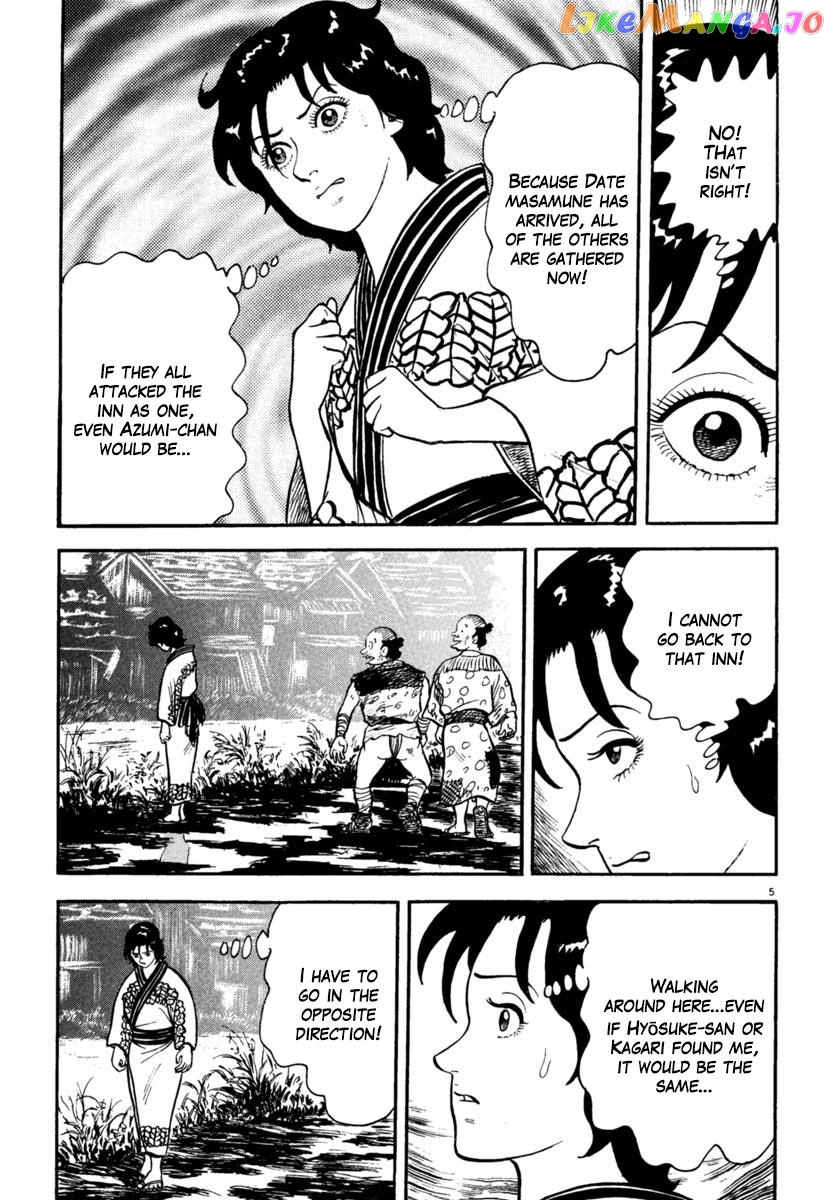 Azumi - Manga chapter 181 - page 5