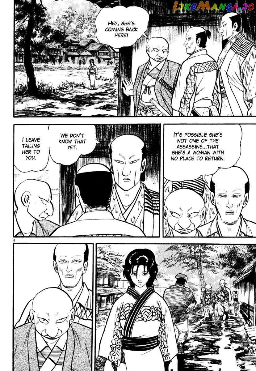 Azumi - Manga chapter 181 - page 6