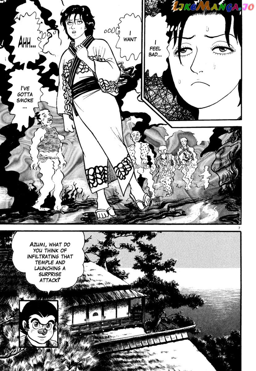 Azumi - Manga chapter 181 - page 7