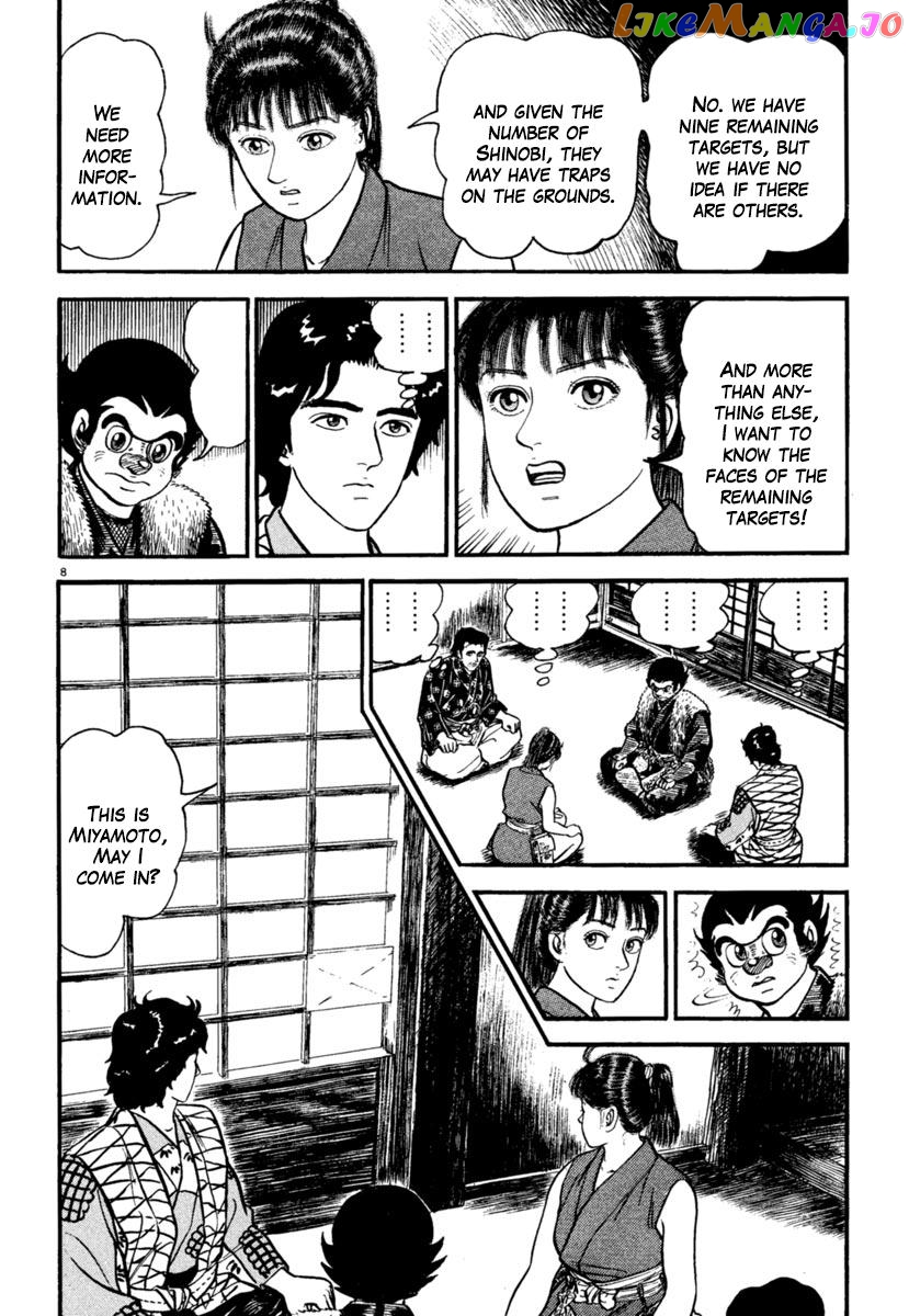 Azumi - Manga chapter 181 - page 8