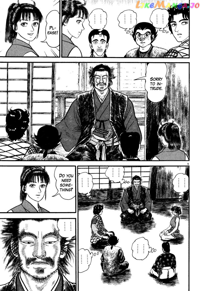 Azumi - Manga chapter 181 - page 9