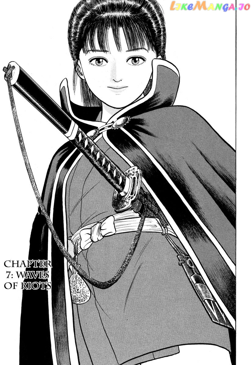 Azumi - Manga chapter 136 - page 1