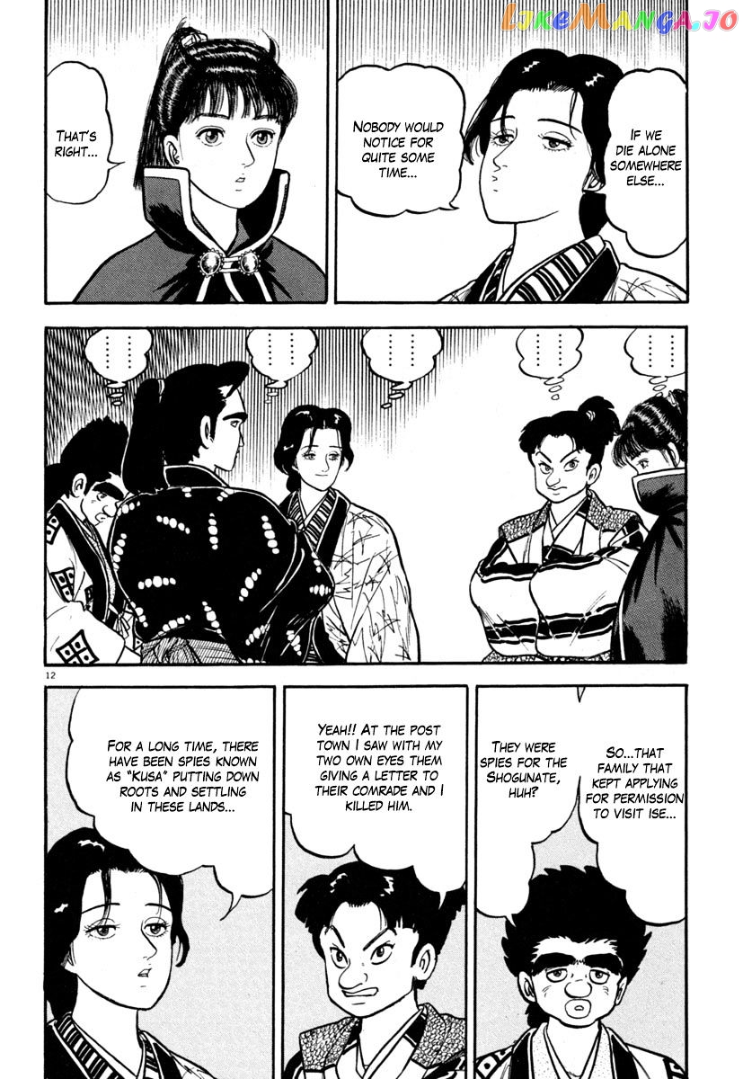 Azumi - Manga chapter 136 - page 12