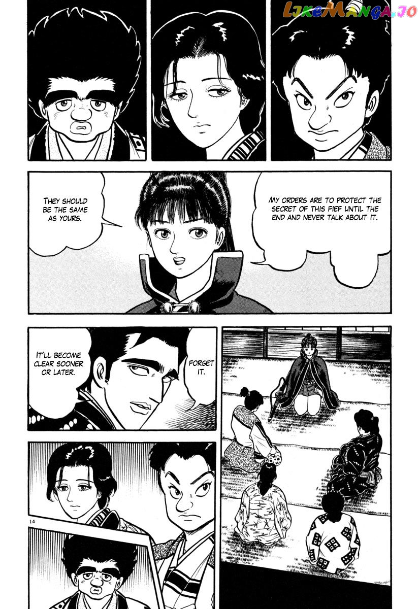 Azumi - Manga chapter 136 - page 14