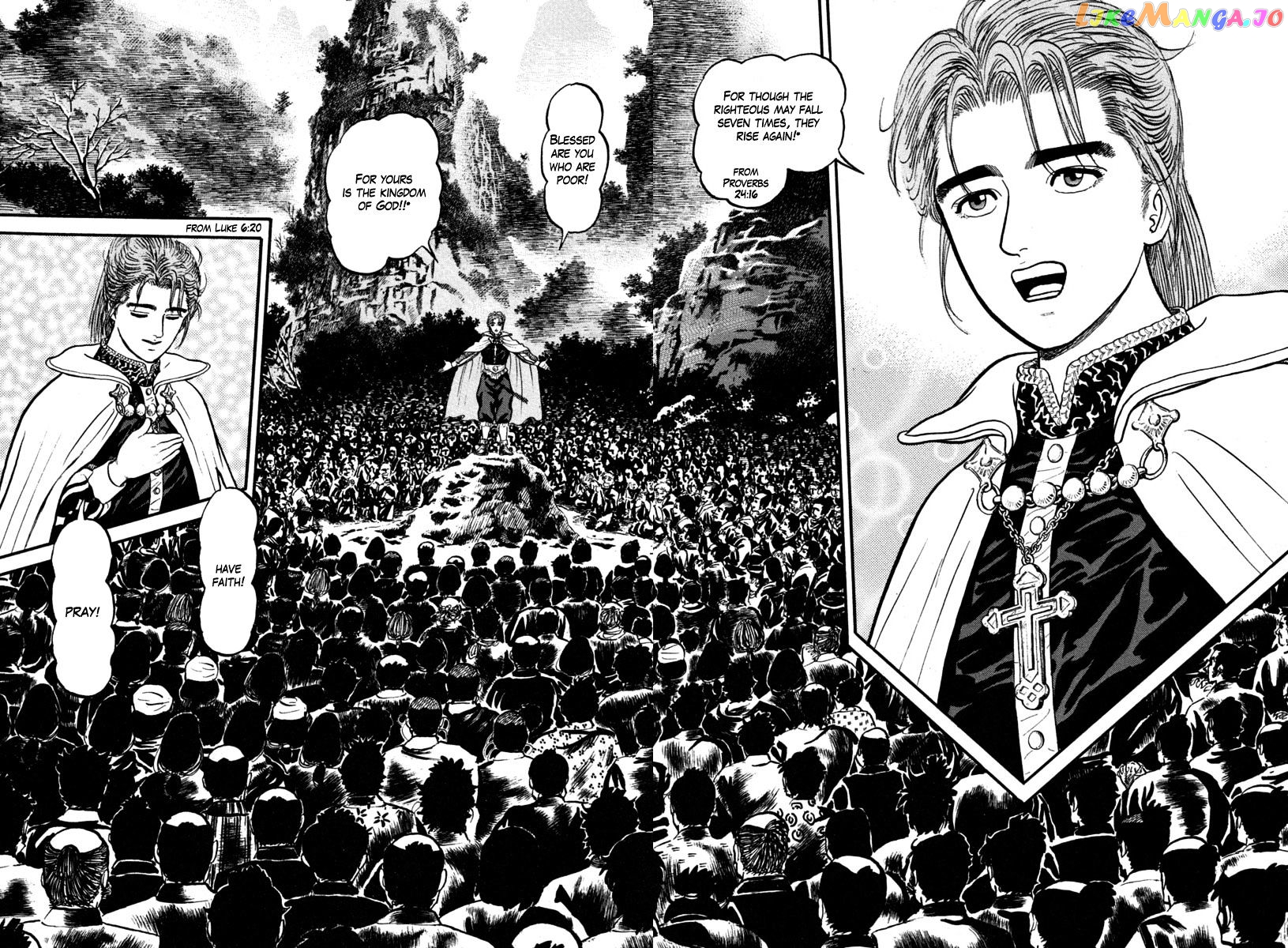 Azumi - Manga chapter 136 - page 16