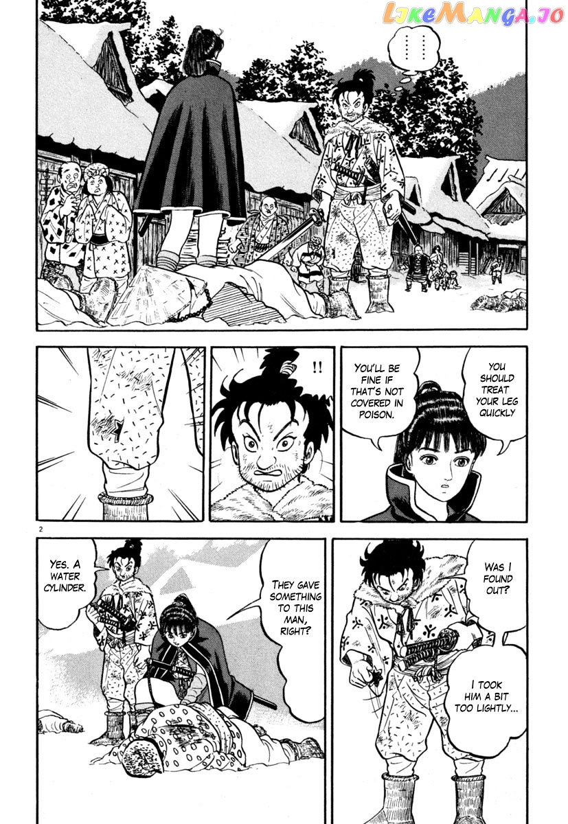 Azumi - Manga chapter 136 - page 2