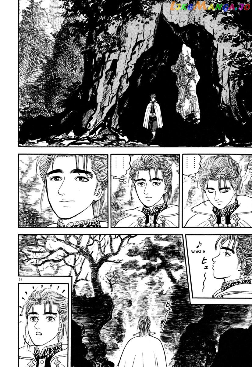 Azumi - Manga chapter 136 - page 21