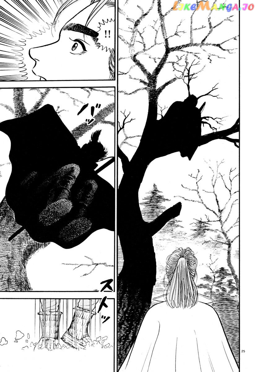 Azumi - Manga chapter 136 - page 22
