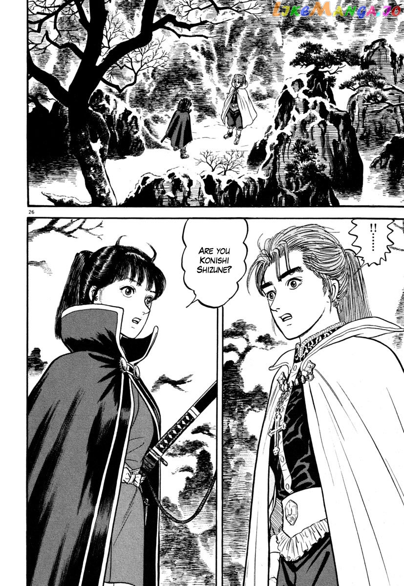 Azumi - Manga chapter 136 - page 23