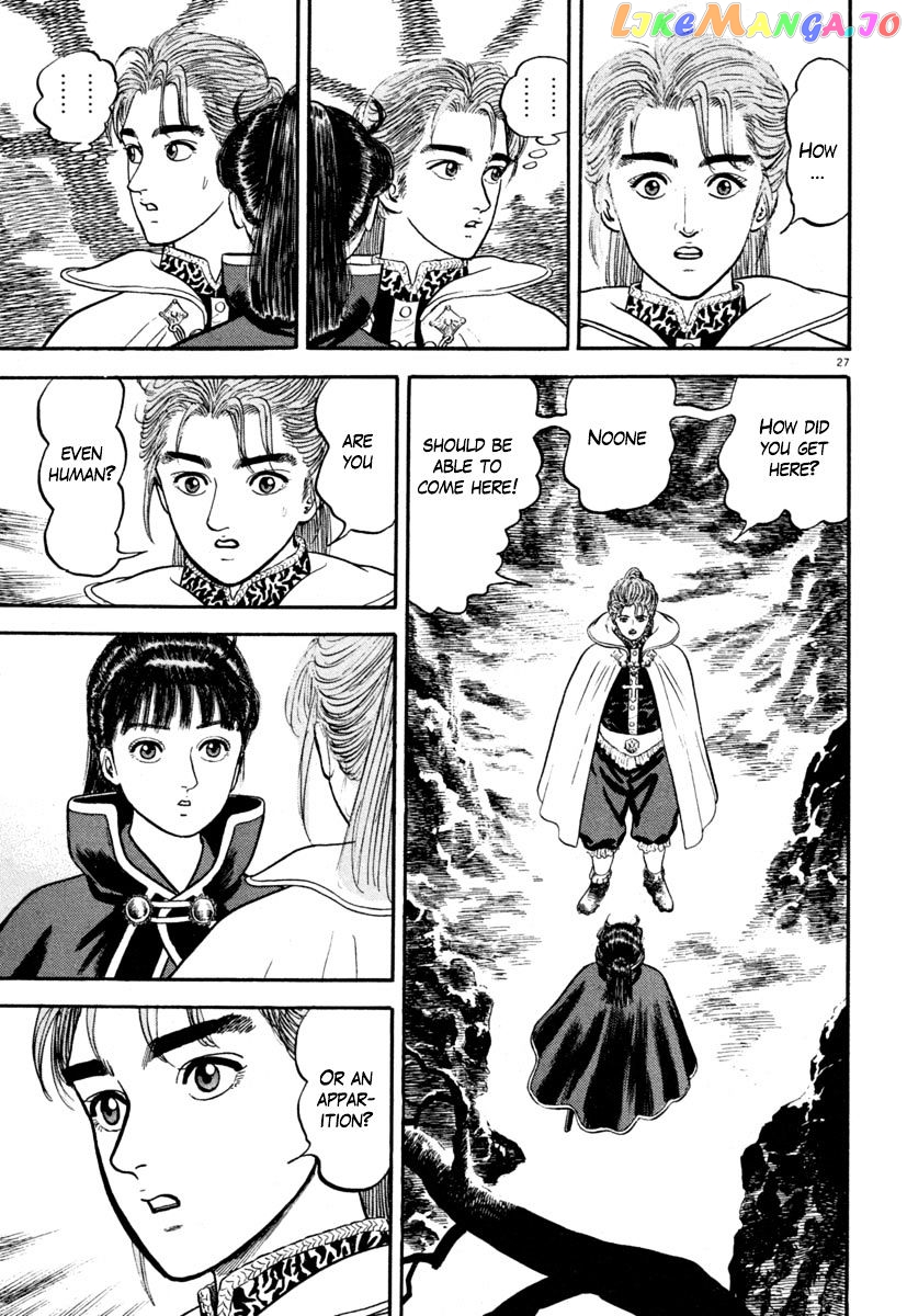Azumi - Manga chapter 136 - page 24