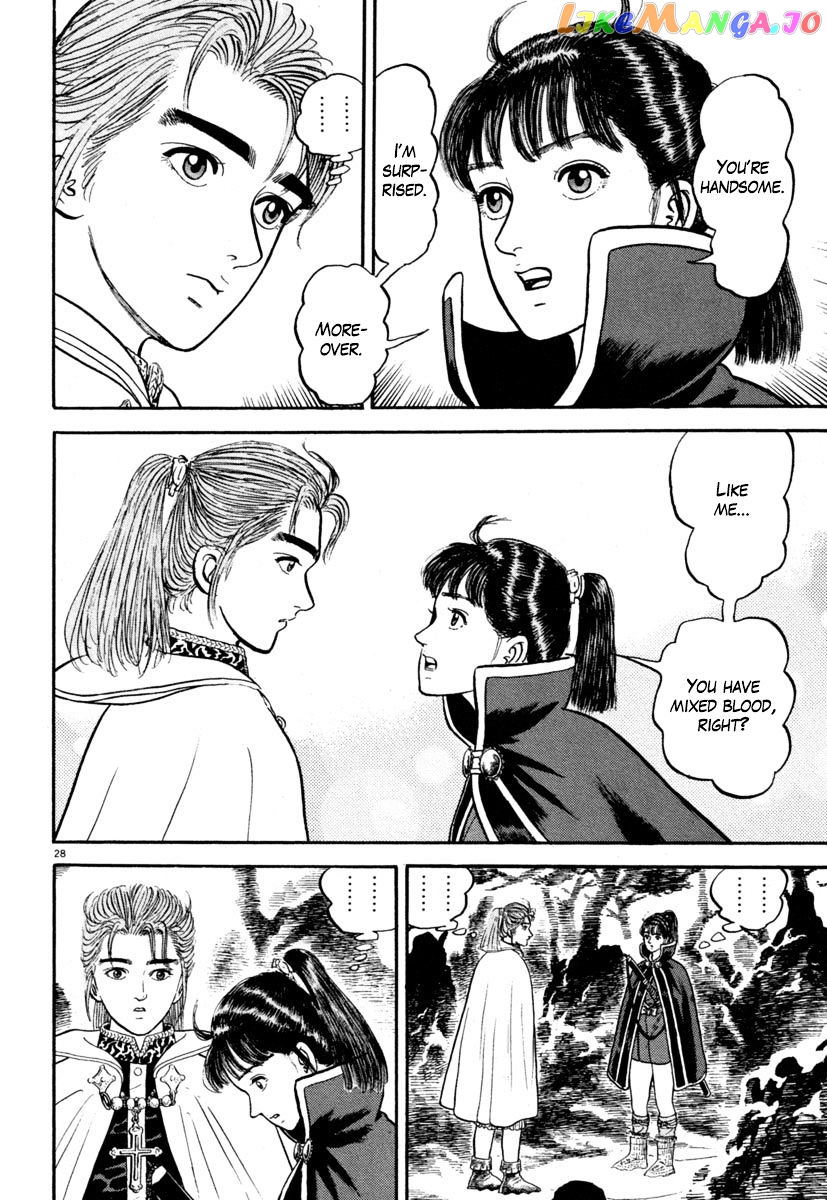 Azumi - Manga chapter 136 - page 25