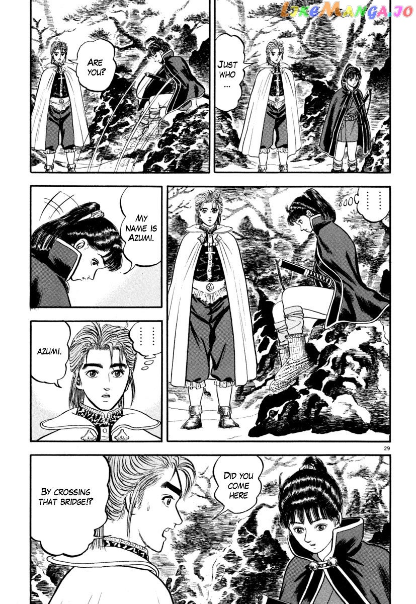 Azumi - Manga chapter 136 - page 26