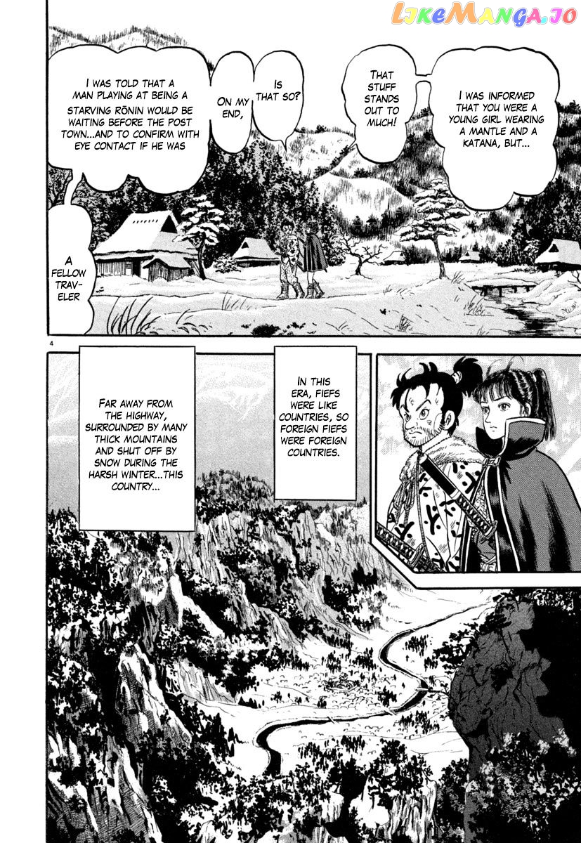 Azumi - Manga chapter 136 - page 4