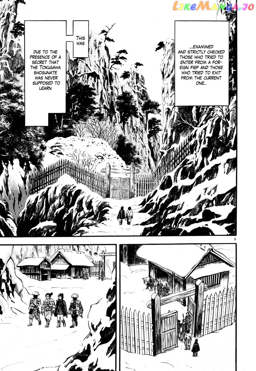 Azumi - Manga chapter 136 - page 5