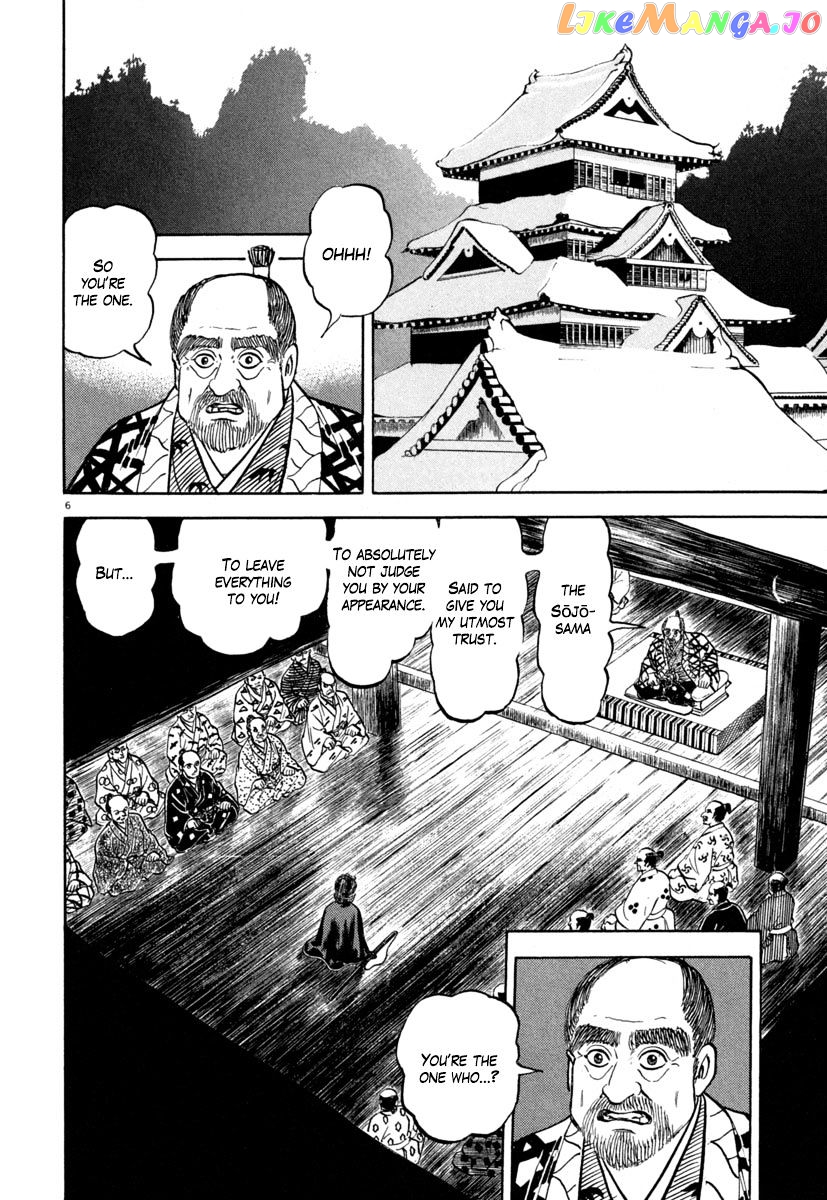 Azumi - Manga chapter 136 - page 6