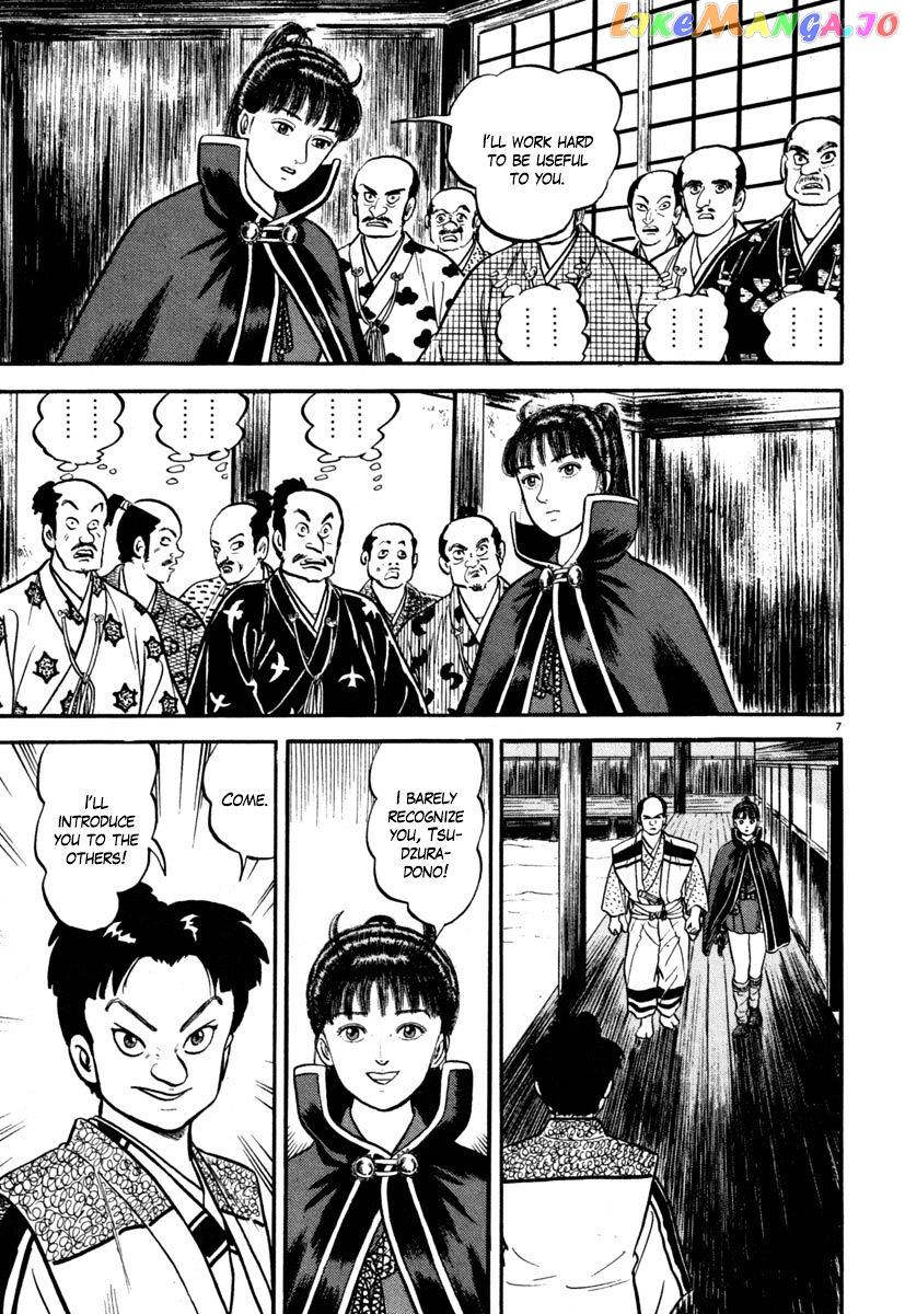 Azumi - Manga chapter 136 - page 7