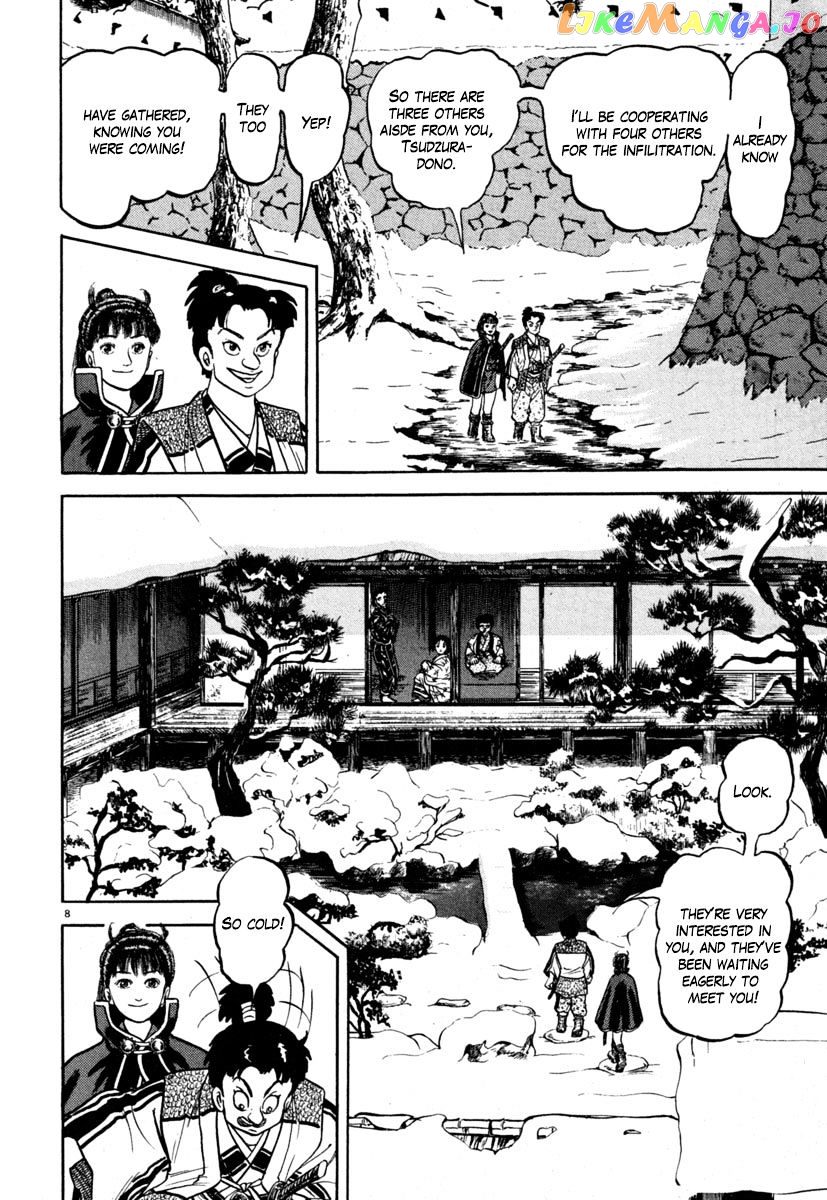 Azumi - Manga chapter 136 - page 8