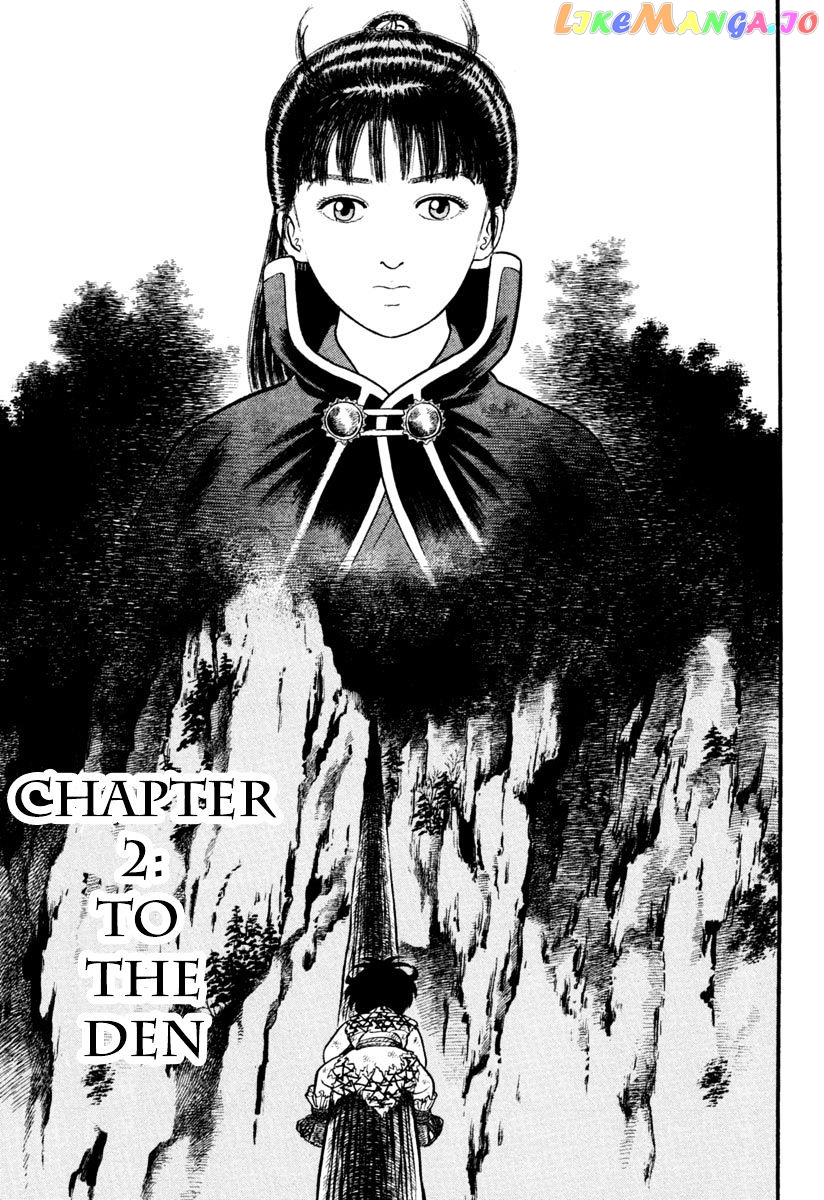 Azumi - Manga chapter 159 - page 1