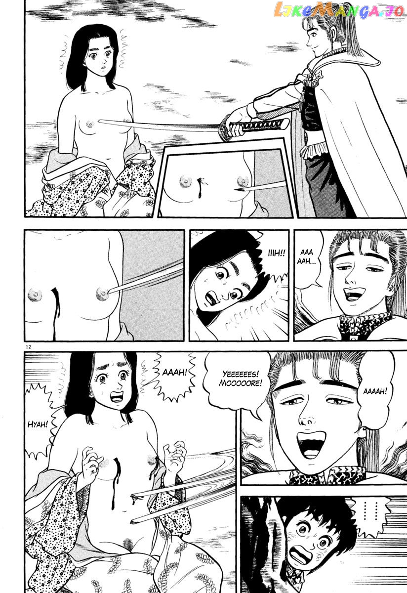 Azumi - Manga chapter 159 - page 12