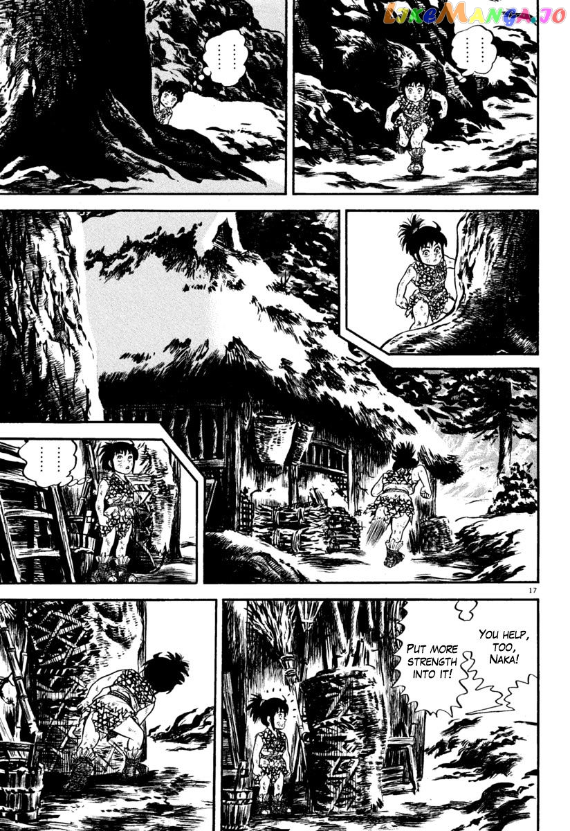 Azumi - Manga chapter 159 - page 17