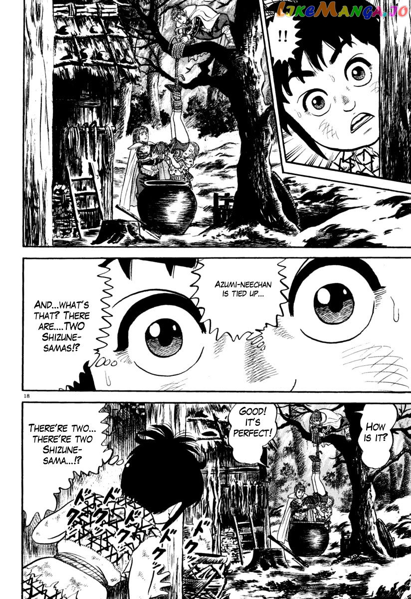 Azumi - Manga chapter 159 - page 18
