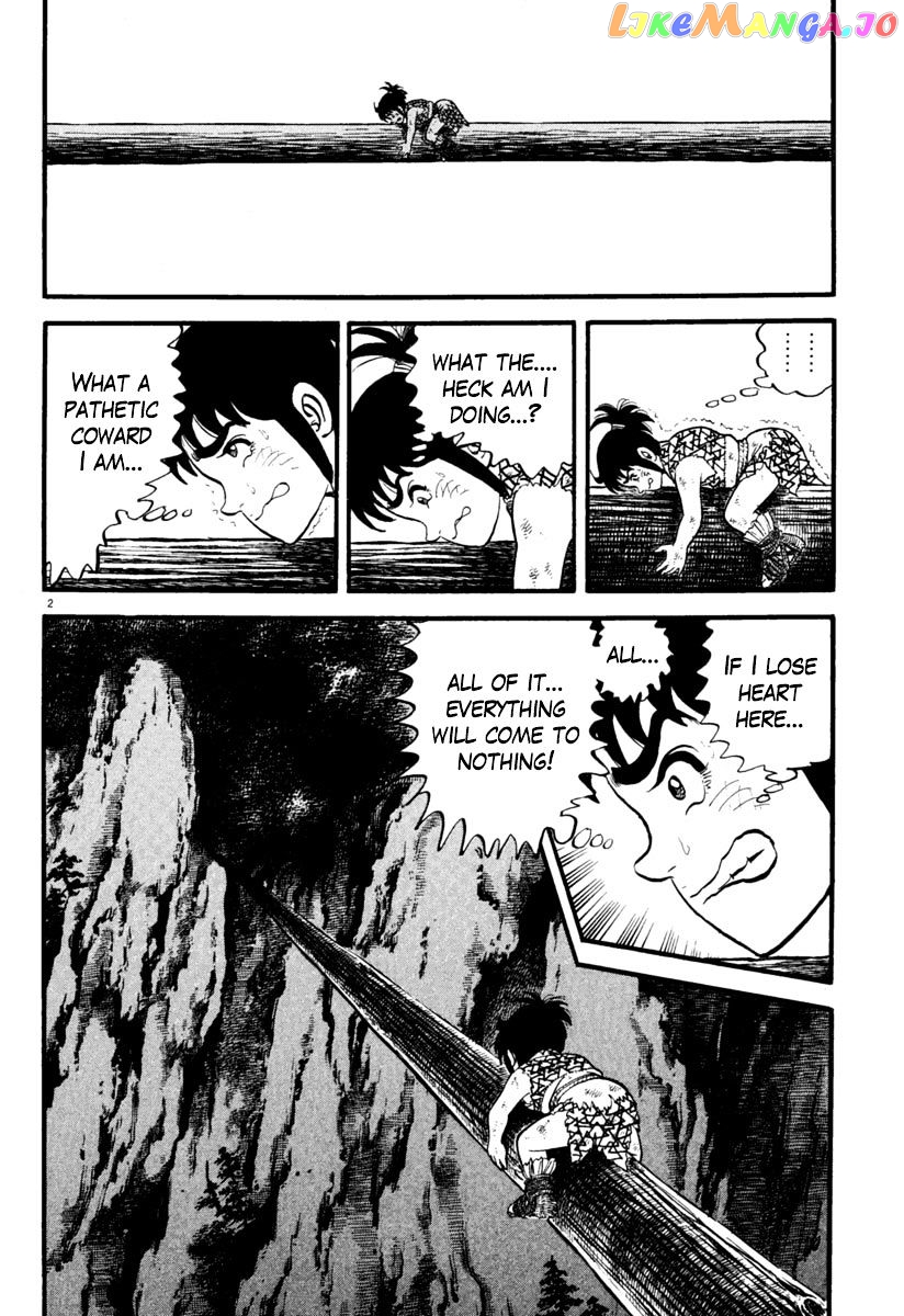 Azumi - Manga chapter 159 - page 2
