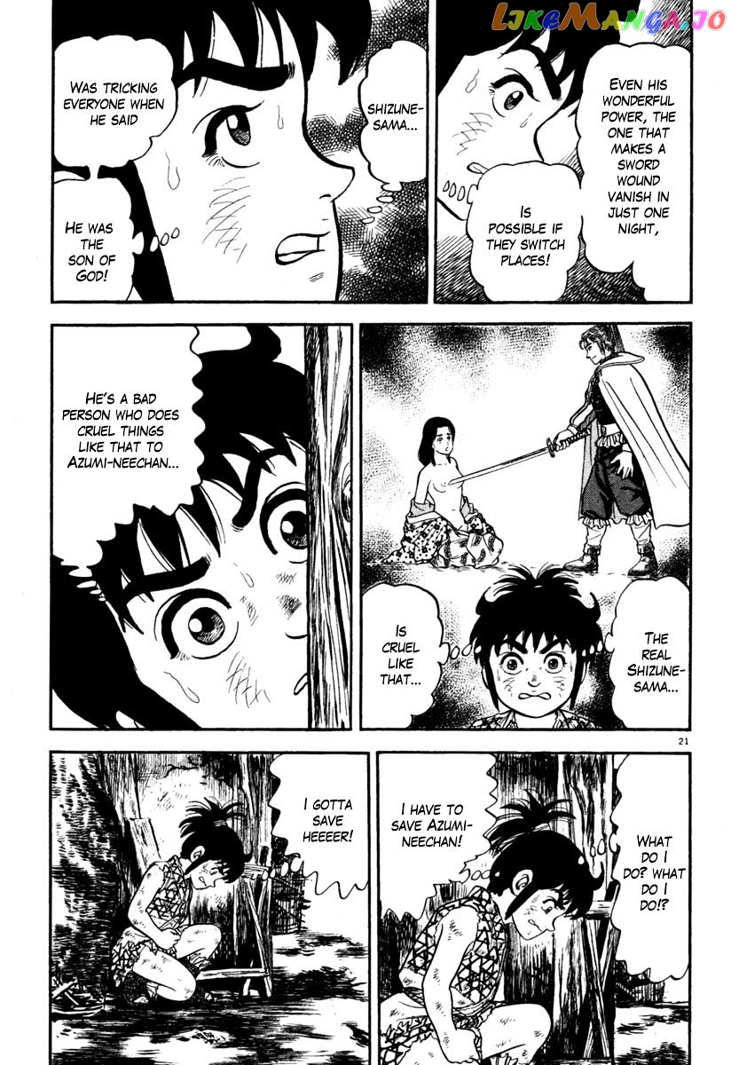 Azumi - Manga chapter 159 - page 21