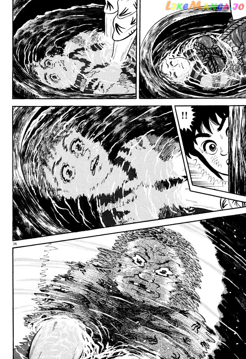 Azumi - Manga chapter 159 - page 26