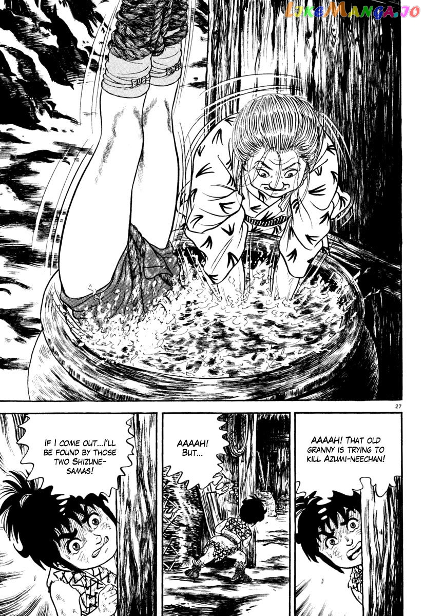 Azumi - Manga chapter 159 - page 27