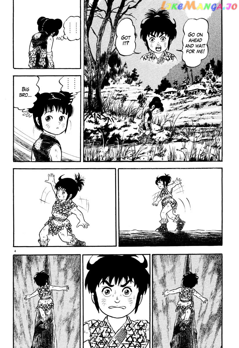 Azumi - Manga chapter 159 - page 4