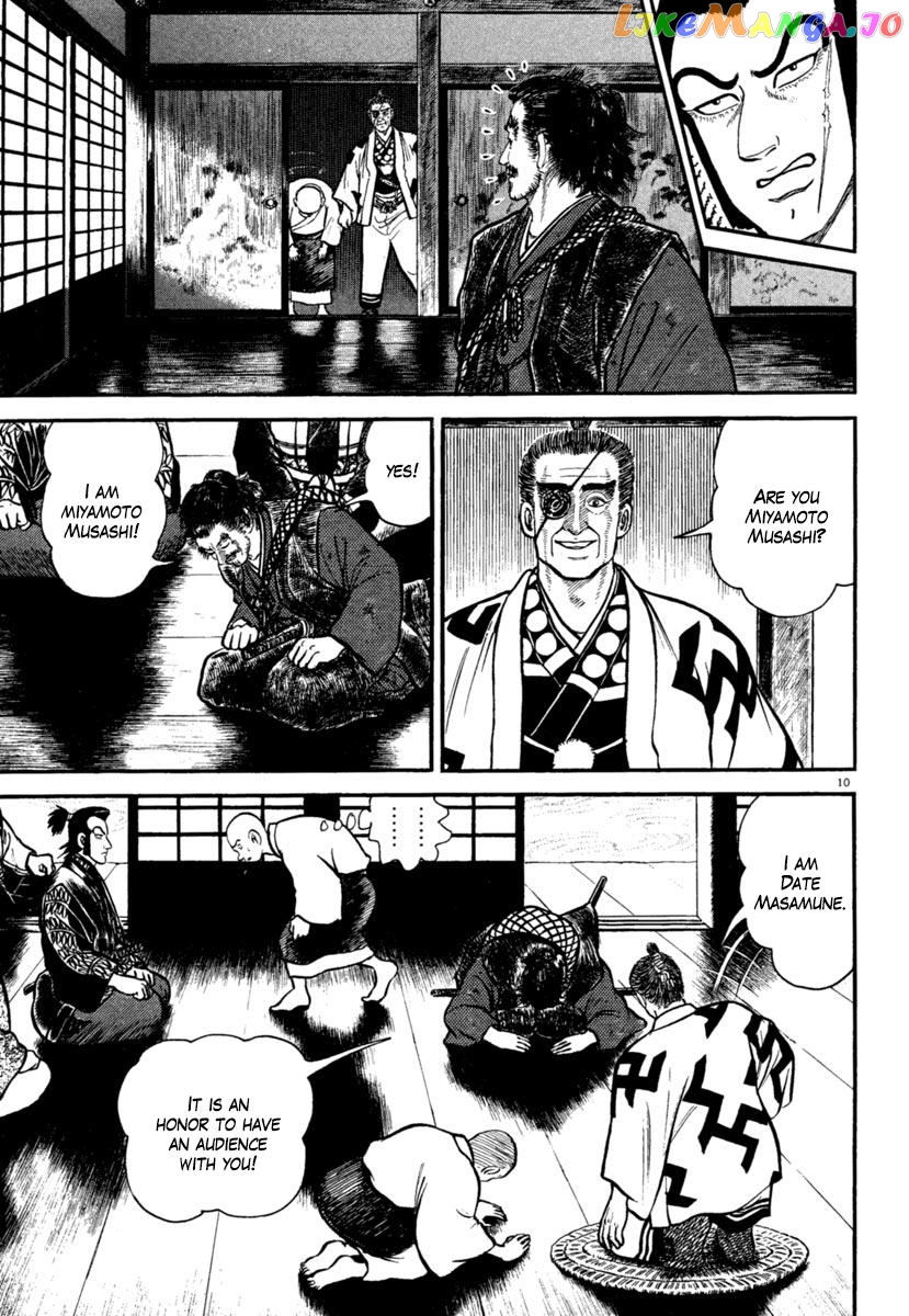 Azumi - Manga chapter 182 - page 10