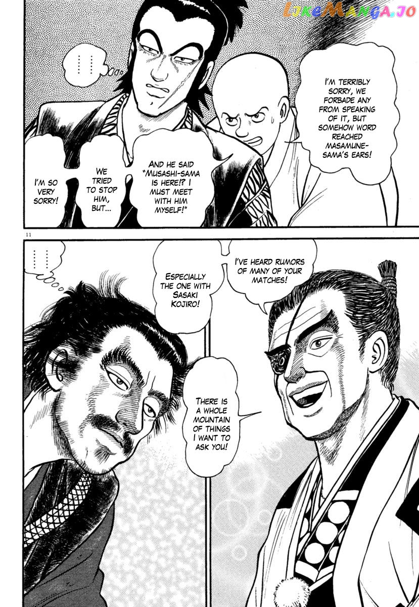 Azumi - Manga chapter 182 - page 11