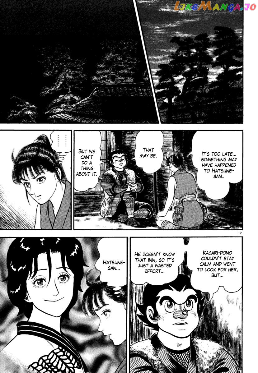 Azumi - Manga chapter 182 - page 12