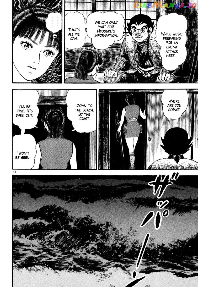 Azumi - Manga chapter 182 - page 13