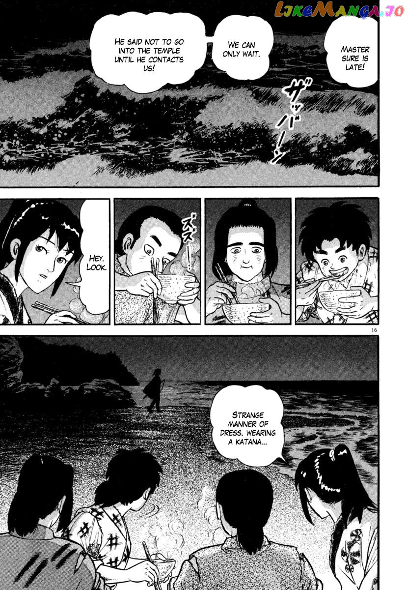 Azumi - Manga chapter 182 - page 16