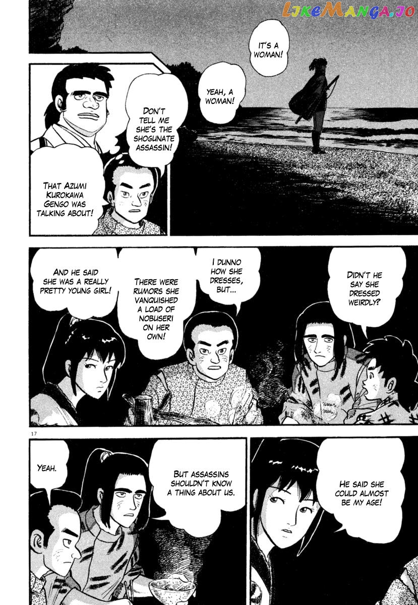 Azumi - Manga chapter 182 - page 17