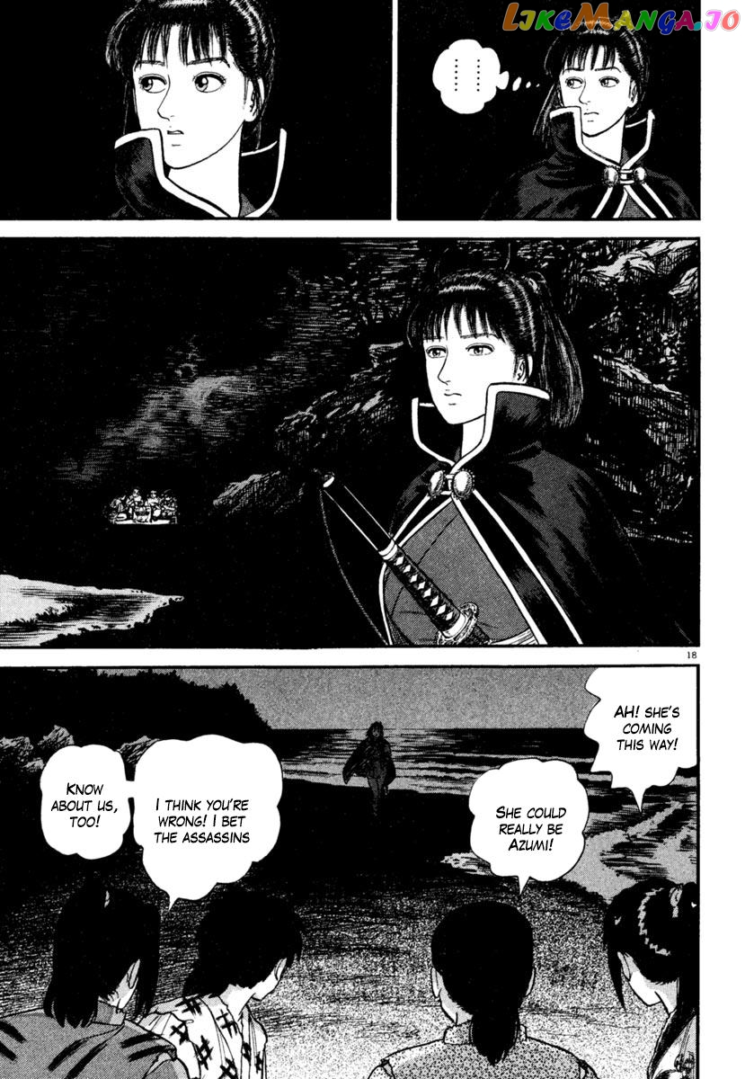 Azumi - Manga chapter 182 - page 18