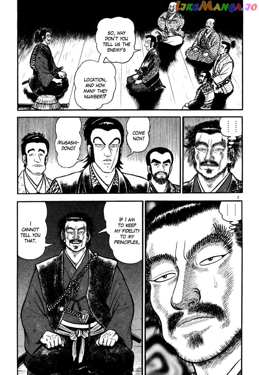 Azumi - Manga chapter 182 - page 2