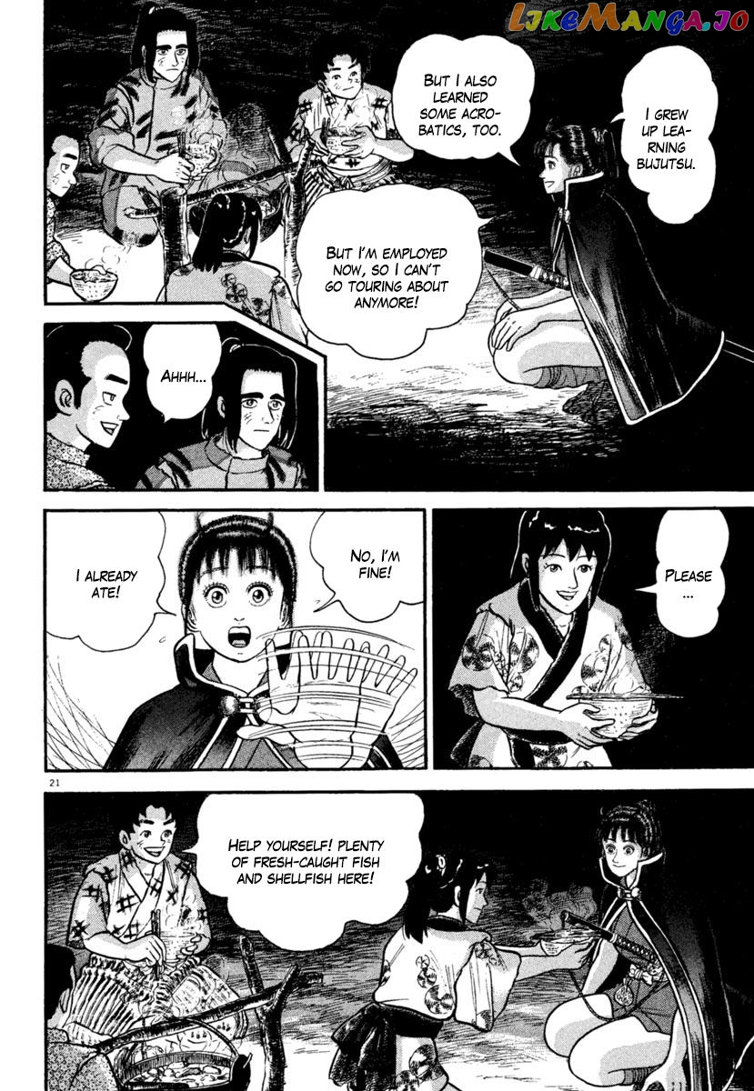 Azumi - Manga chapter 182 - page 21