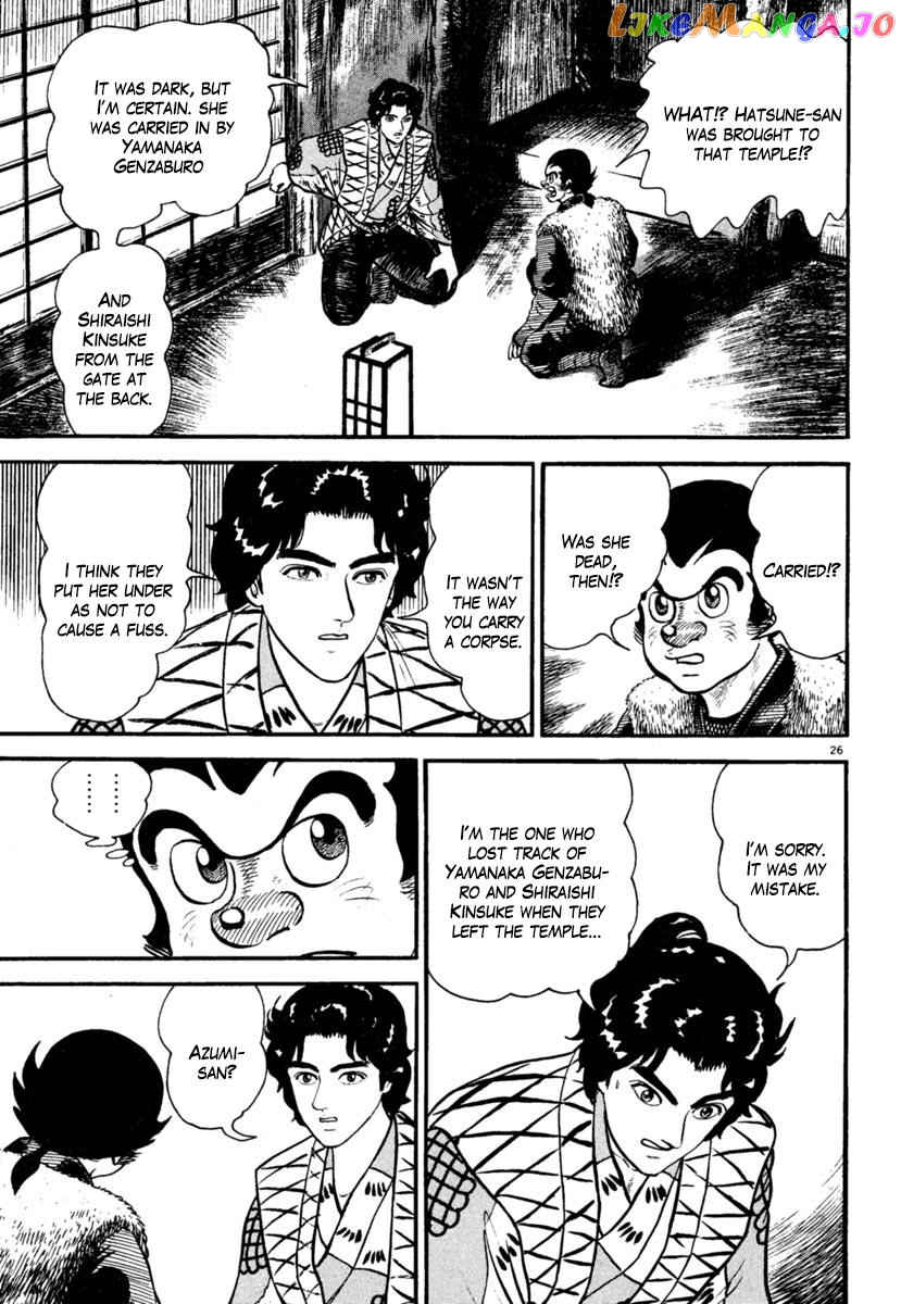 Azumi - Manga chapter 182 - page 25