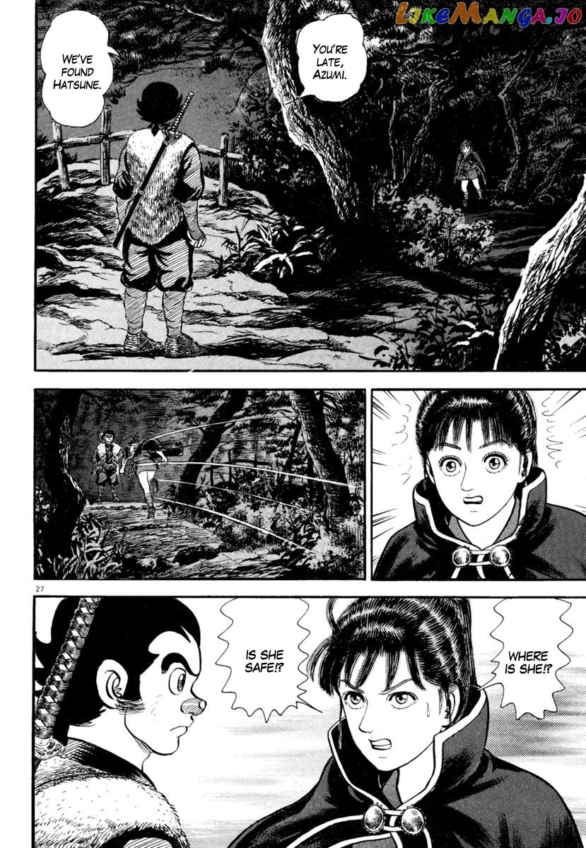 Azumi - Manga chapter 182 - page 26
