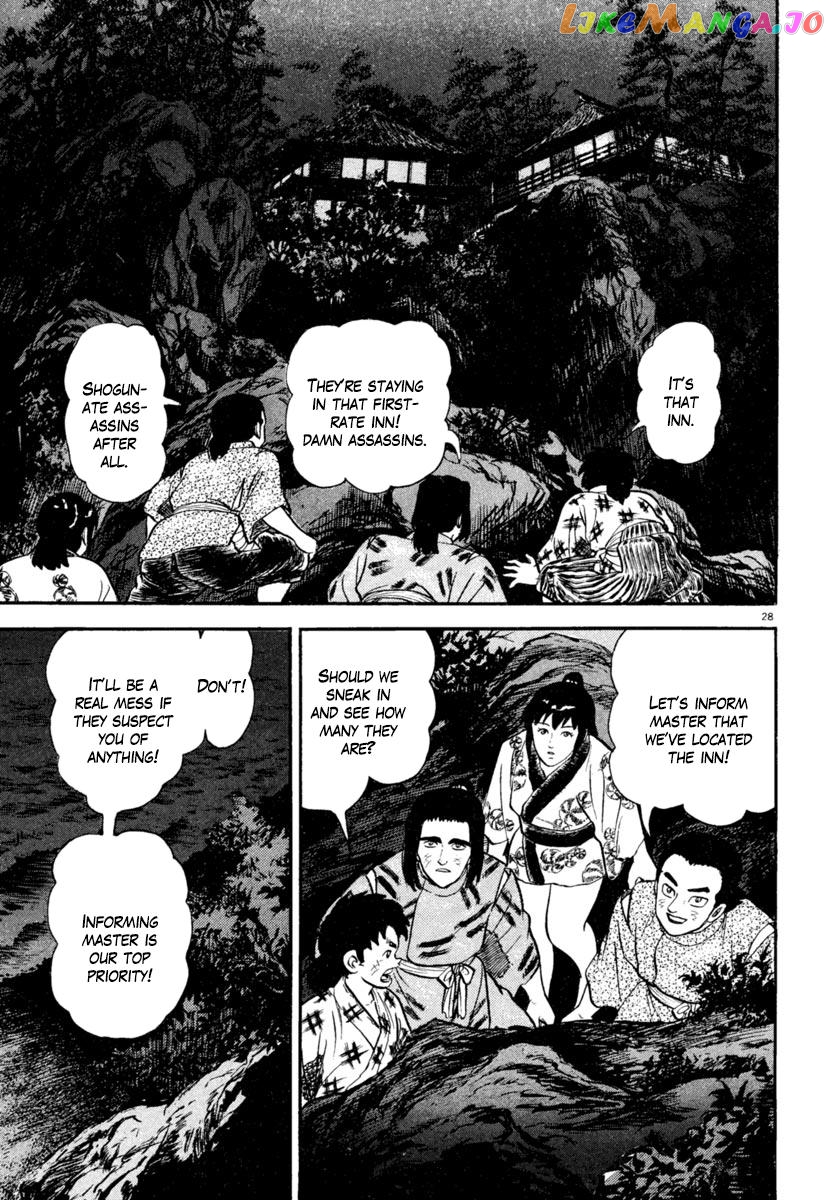 Azumi - Manga chapter 182 - page 27