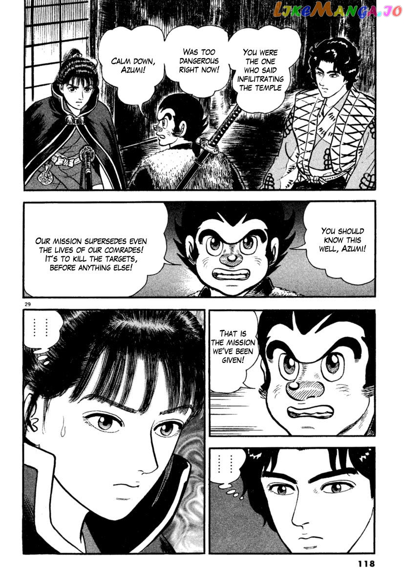 Azumi - Manga chapter 182 - page 28