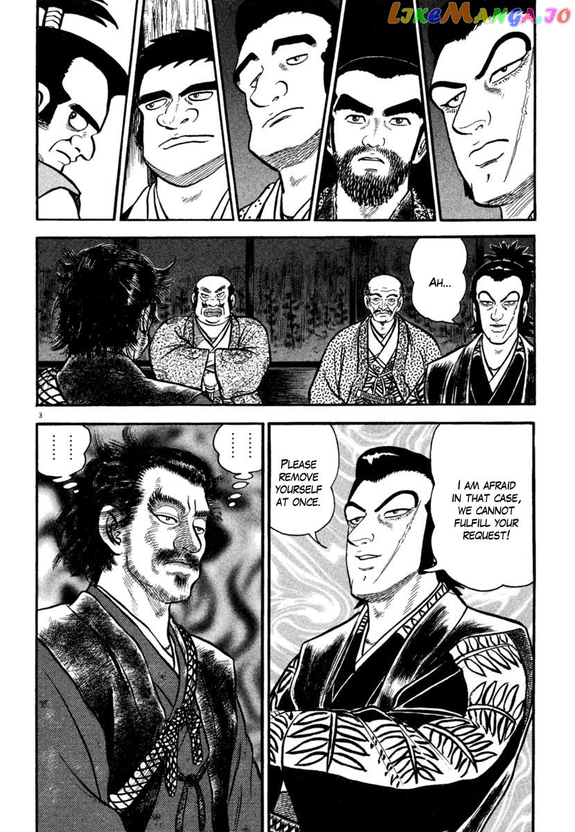 Azumi - Manga chapter 182 - page 3