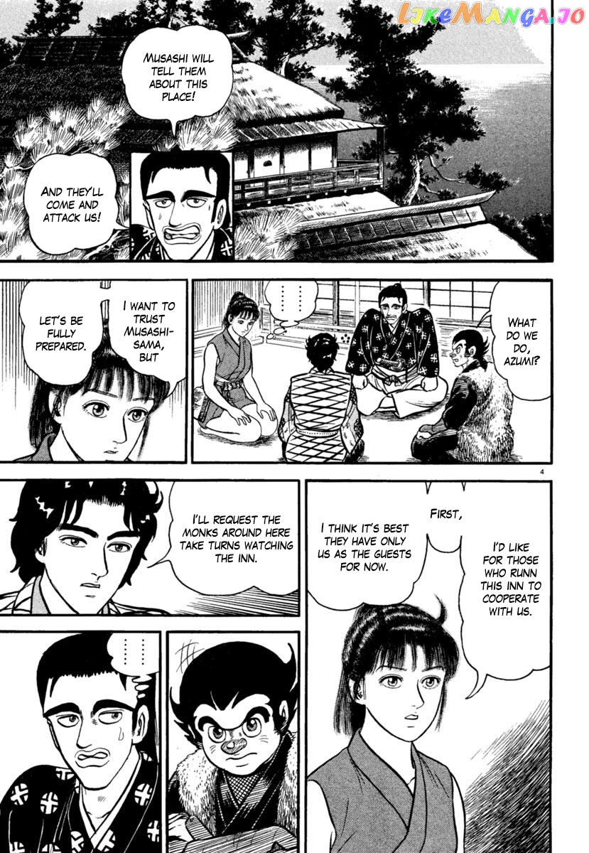 Azumi - Manga chapter 182 - page 4