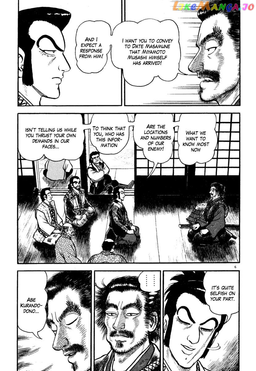 Azumi - Manga chapter 182 - page 6