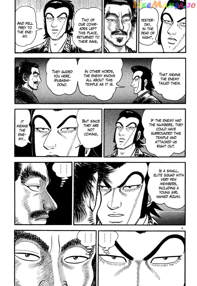 Azumi - Manga chapter 182 - page 8