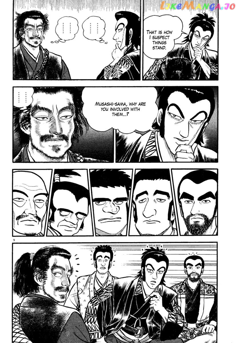 Azumi - Manga chapter 182 - page 9
